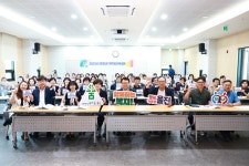 울진군 지사협, 복지 아카데미 성료