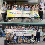 대구 중구 남산3동 지사협, 어르신 고독사 예방ㆍ디지털 역량 향상 장보기ㆍ키오스크 체험