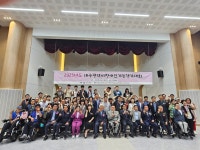 대구직업능력개발원, ‘대구시 지방장애인기능경기대회’ 15명 수상