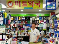 구미보건소, 지역 약국과 마약퇴치 릴레이 캠페인