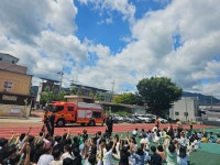 영주 풍기초등학교, 합동 소방 훈련 진행