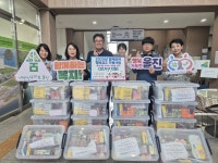 울진군지사협, 생필품 꾸러미 제작