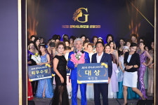김천시, 제2회 경북도 시니어모델 선발대회 성황