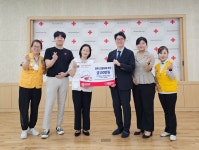 대구대학교 사회복지대학원 학생회,  산불 피해 복구 성금 100만원 기부