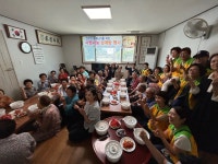 대구 동구여성단체협의회,  건강한 여름나기를 위한 사랑나눔 삼계탕 행사 개최