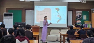 청송 현동중학교, 2025 다문화 이해교육 실시