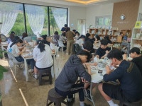 청도 매전중학교, 사제동행 문화ㆍ예술 체험학습