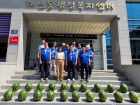 김천시 대신동 바르게살기협의회, 수박 나눔