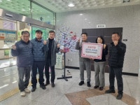 윤영기 김천 대신동 주민자치위원장, 지역 발전 주역