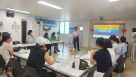 고령군, 디지털 문해 전문 지도사 양성