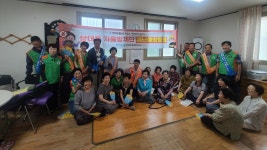 포항 상대동 자율방재단, 어르신 안전 예찰