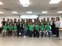 김천시 평화남산동 새마을협의회, 월례회의 개최
