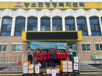 김천시 농소면 지역사회보장협의체, 삼계탕 재료 꾸러미 경로당 지원