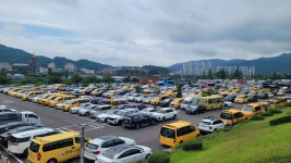 김천시, 전국 어린이 태권왕 대회 성황리 개최