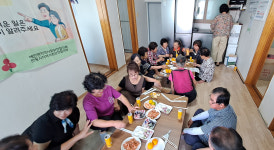 안동시 예안면 지사협, 주민 소통의 날 개최