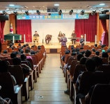 경상북도교육청문화원, 가족동행 행복나들이 운영