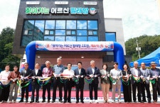 울진군, 찾아가는 어르신 빨래방 2호점 본격 가동
