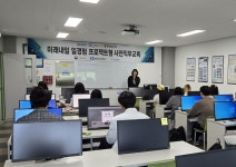 한국폴리텍대학 영남융합캠퍼스, 청년미래내일일경험 3차 프로젝트 본격 추진