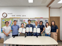 고령군관광협의회-대가야읍 왕릉발전협의회-대가양읍 지신3리, 자매결연 협약 체결