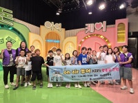 대구 수성구 상동 우리마을 교육나눔 추진위원회, 직업 체험 프로그램 진행