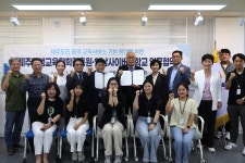 영남사이버대학교-제주평생교육장학진흥원, 관학교류협약 체결