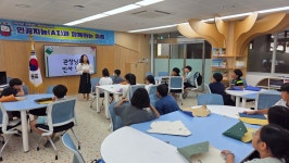 칠곡 초등생 AI·로봇부터 메이커 체험까지