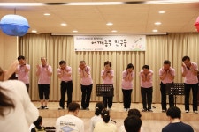 영주시노인복지관, 세대 통합 ‘웃음꽃 활짝’
