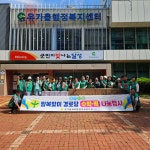 대구 달성군 유가읍 새마을회,  말복맞이 경로당 떡ㆍ수박 나눔