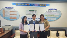 고령군 박곡초등학교, 지역 어린이집과 교육거버넌스 업무협약 체결
