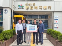 꽃보다그림미술학원ㆍ김상연타이어연구소 대구 안심1동에 장학금 기탁