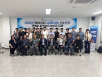 경상북도태양광사업협동조합 ‘영농형 태양광의 놀라운 진화’