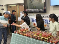 김천시 청소년 자원봉사단, 노인복지회관 봉사활동