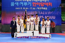 제38회 대구시태권도협회장기 한마음대회...성황리 마감