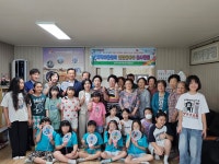 대구 남구 지역아동센터, 미술로 세대 공감 나눔 실천