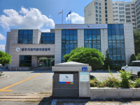 상주시선거관리위원회, 산림조합장 재선거  불법광고 게재 혐의 언론인 고발