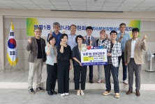 대구 수성구 범물1동 지사협, 취약계층 위한 여름철 김치 나눔