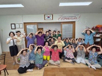 대구 남구, 찾아가는 어르신 교통안전 교실 운영