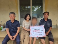 상주 외남면 맞춤형복지팀, 어려운 이웃 주거환경개선 지원