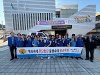 김천시 평화남산동 바르게살기협의회, 교통안전 캠페인