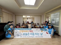 대구 수성구 고산2동 지사협, ‘인생이야기 책방 오늘은 리듬 타는 날’ 첫 회 진행