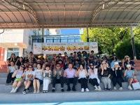 대구 남구 대명11동 우리마을 교육나눔, 우리마을 워터스쿨 개최