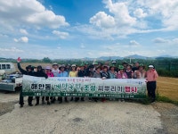 대구 동구 해안동, 하얀 메밀꽃밭 조성 씨뿌리기 행사
