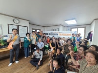 포항시 상대동 안전협의체, 풍수해 대비 안전 홍보