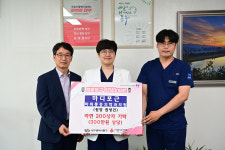 마디포근마취통증의학과의원, 대구 동구청에 라면 기탁