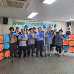 대구 군위군, 장애인 단기스포츠체험강좌 개강