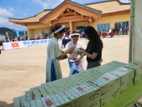 봉화읍 내성리 삼육네이처세븐, 두유 나눔