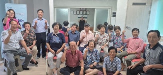 김천 감천면 무안3리 대동경로당, 어르신들과 소통 교육