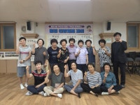 문경시 점촌4동, 주민자치 프로그램 본격 운영