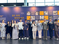 포항 궁시장 김병욱ㆍ침선장 조정화 장인, 무형유산대전서 우수가치 알려