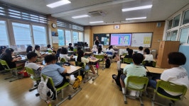 울진군, 후포초등학교 도로명주소 교육